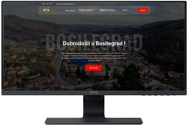 industriska-zona-bosilegrad